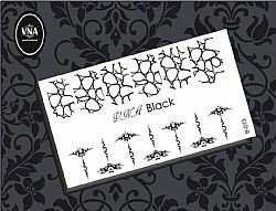 ΣΕΙΡΑ BLACK