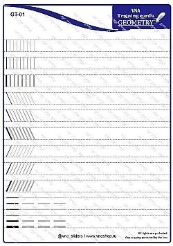 GEOMETRY -TRAINING CARDS  NAIL ART