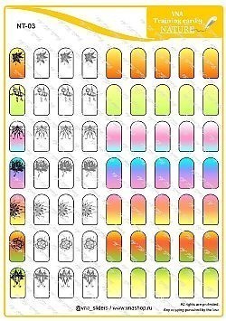 NATURE -TRAINING CARDS  NAIL ART